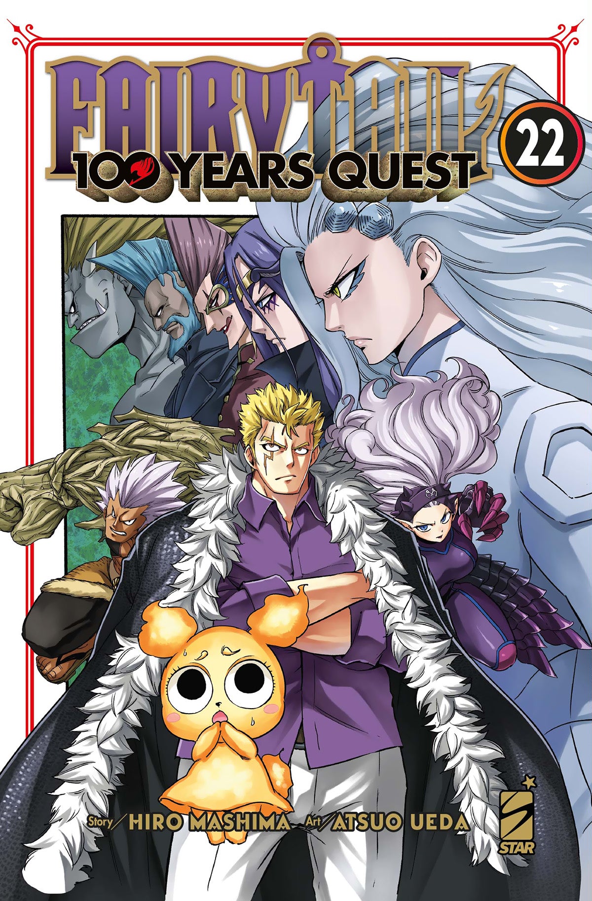 Copertina del manga shonen Fairy Tail 100 Years Quest Volume 22 di Hiro Mashima e Atsuo Ueda edito da Star Comics