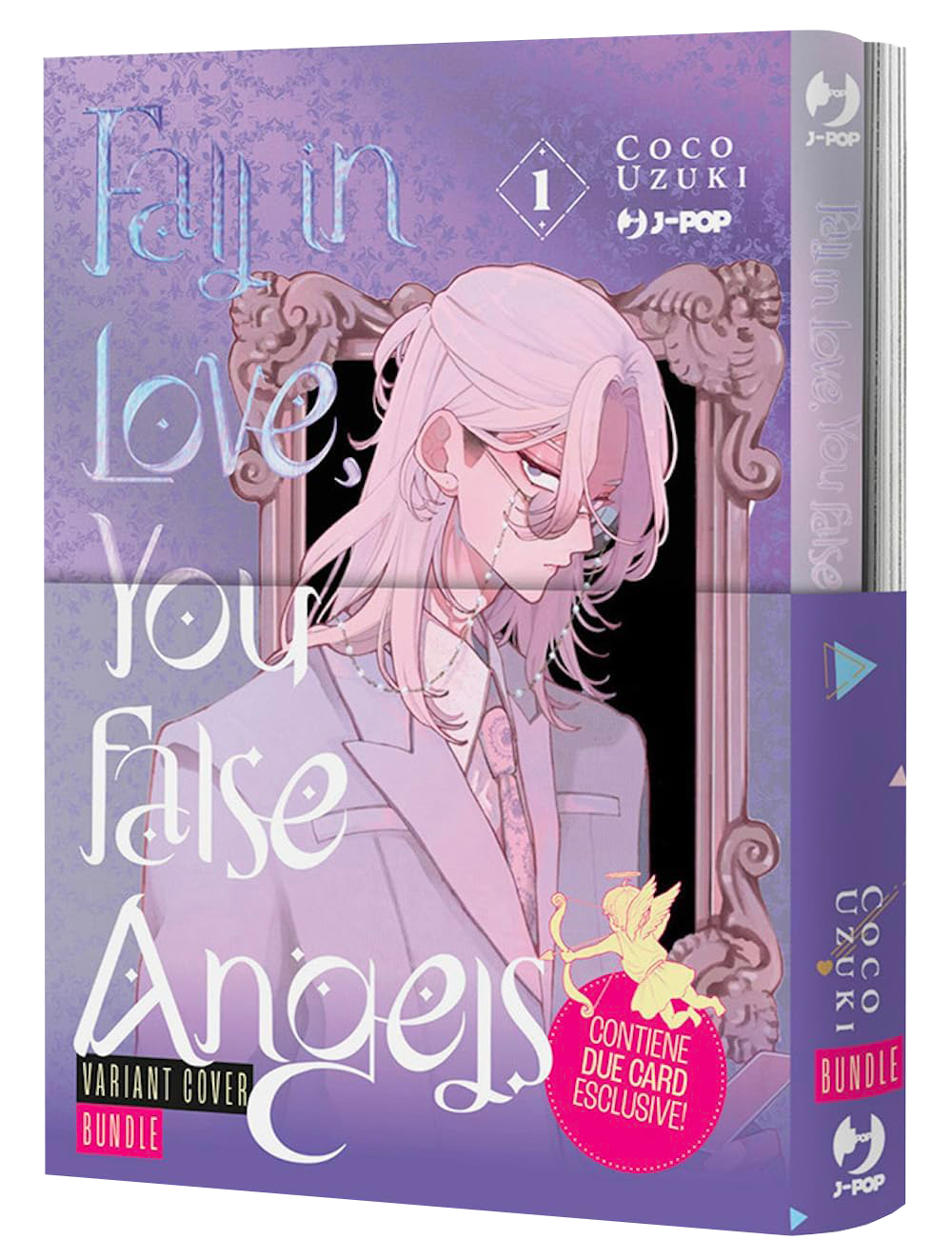 Coco Uzuki Bundle: First Kiss + Fall in Love, You False Angels 1 Ed. Variant