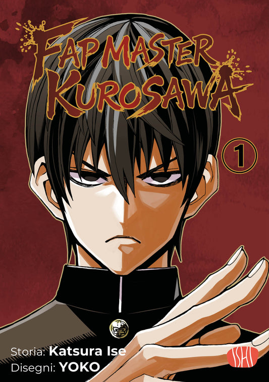 Copertina del manga Fap Master Kurosawa Volume 1; l'illustrazione ritrae il protagonista Kurosawa in uniforme scolastica con un'espressione cupa e distaccata, su uno sfondo che richiama l'ambiente scolastico.