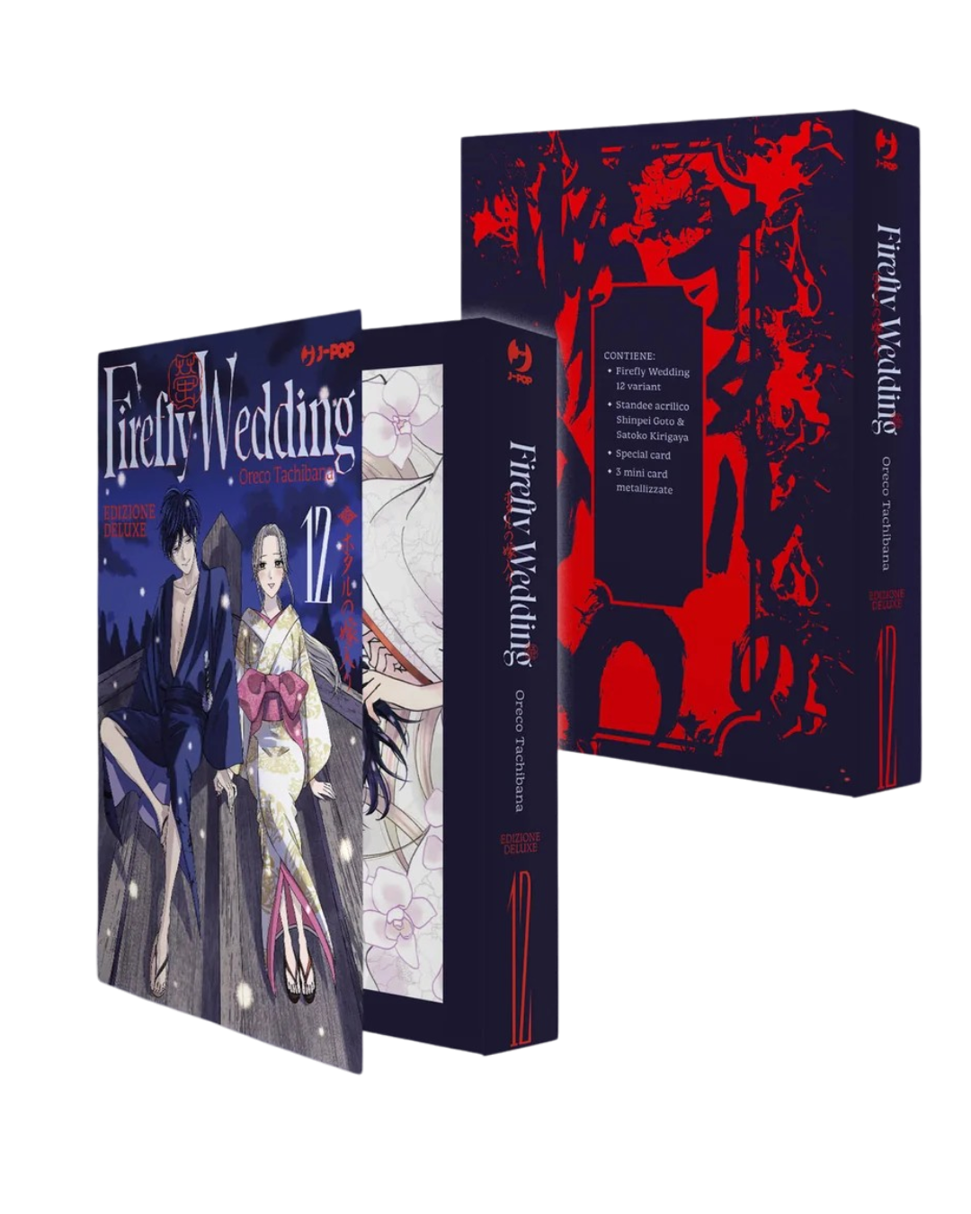 Cofanetto e gadget di Firefly Wedding volume 12 Deluxe Edition edito in italiano da J-POP Manga.