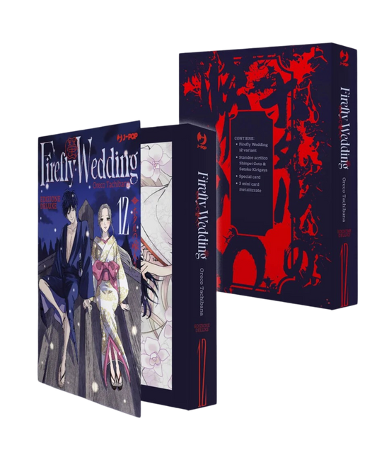 Cofanetto e gadget di Firefly Wedding volume 12 Deluxe Edition edito in italiano da J-POP Manga.