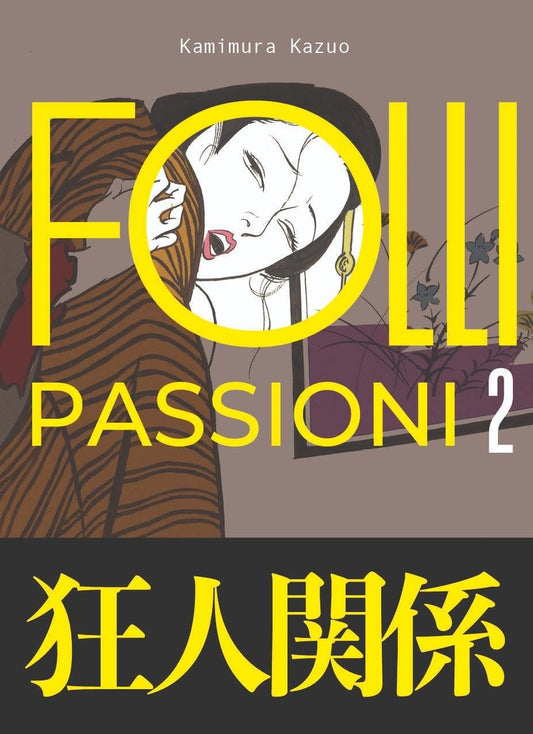 Folli Passioni Variant  Vol. 2