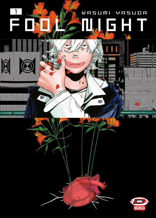 Fool Night Vol. 1
