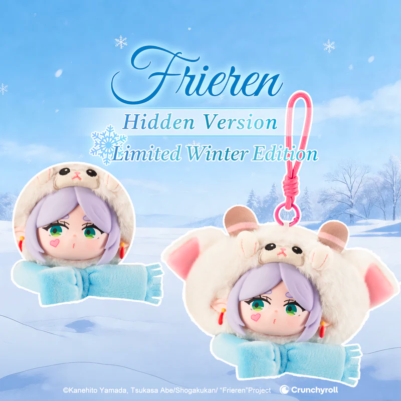 Frieren: Beyond Journey's End - The Animal Party Vinyl Plush - Blind Box