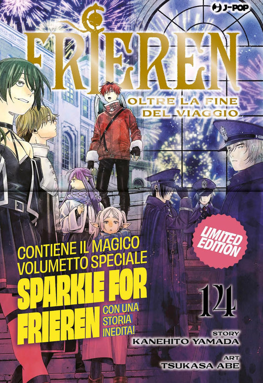 Copertina del quattordicesimo volume in Edizione Deluxe Limitata del manga 'Frieren - Oltre la fine del viaggio' di Kanehito Yamada e Tsukasa Abe, edito da J-POP Manga. L'illustrazione ambientata di notte sotto fuochi d'artificio ritrae Frieren, Fern, Stark e altri maghi affiancati da guardie imperiali in divisa, con la scritta promozionale gialla 'Contiene il magico volumetto speciale Sparkle for Frieren con una storia inedita!', il bollino 'Limited Edition' e il numero 14.