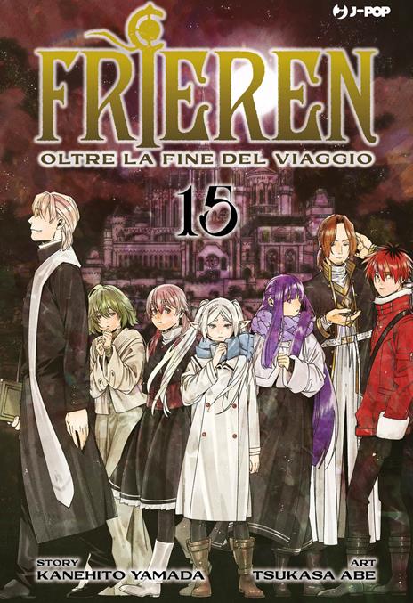 Copertina del quindicesimo volume del manga Frieren - Oltre la fine del viaggio. In primo piano, sotto un suggestivo cielo notturno dominato da una grande luna piena, si stagliano i protagonisti: l'elfa Frieren al centro, affiancata da Fern, Stark, Sein e altri personaggi della serie. Sullo sfondo si erge la maestosa e intricata architettura della capitale imperiale avvolta nell'oscurità.