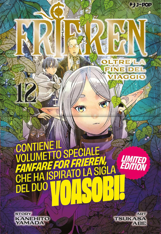Copertina del manga Frieren Vol. 12 Edizione Limited; al centro il volto di Frieren circondato da foglie verdi. Sullo sfondo si vedono Himmel, Heiter ed Eisen. Un bollo fucsia e scritte gialle indicano "Limited Edition" e la presenza del volumetto speciale "Fanfare for Frieren".
