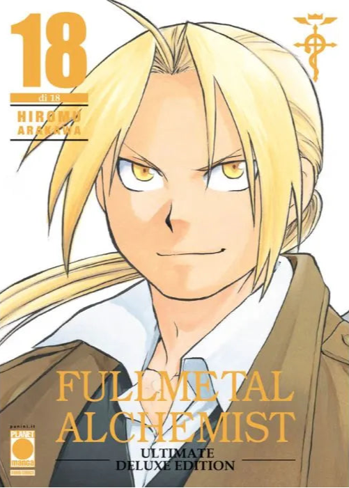 Fullmetal Alchemist Ultimate Deluxe Edition Vol. 18