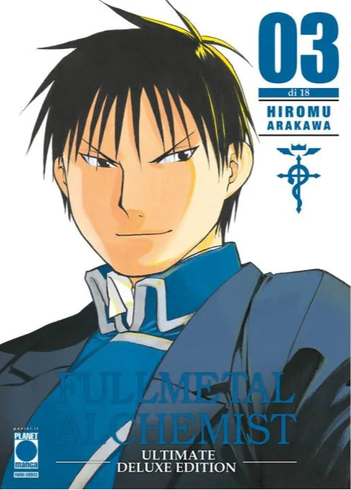 Fullmetal Alchemist Ultimate Deluxe Edition Vol. 3