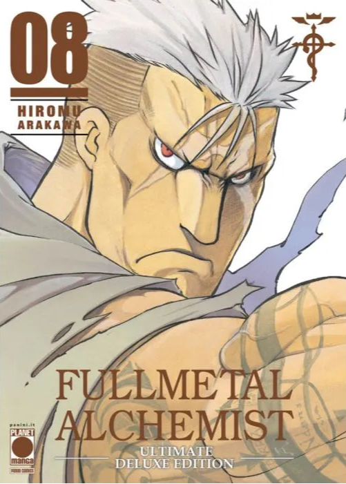 Fullmetal Alchemist Ultimate Deluxe Edition Vol. 8
