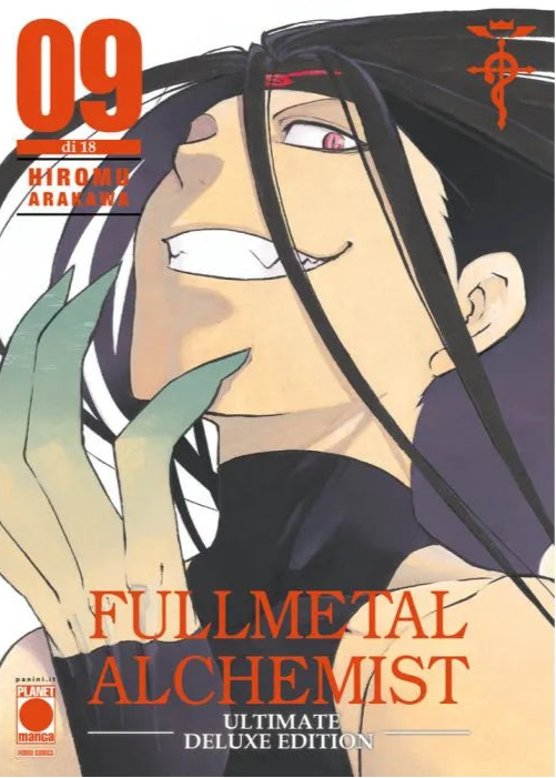 Fullmetal Alchemist Ultimate Deluxe Edition Vol. 9