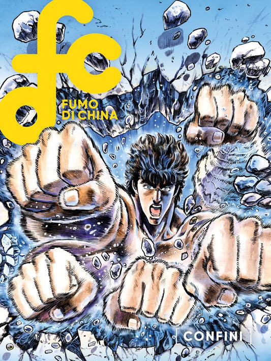 Fumo di China Vol. 1 - If Edizioni - Italiano