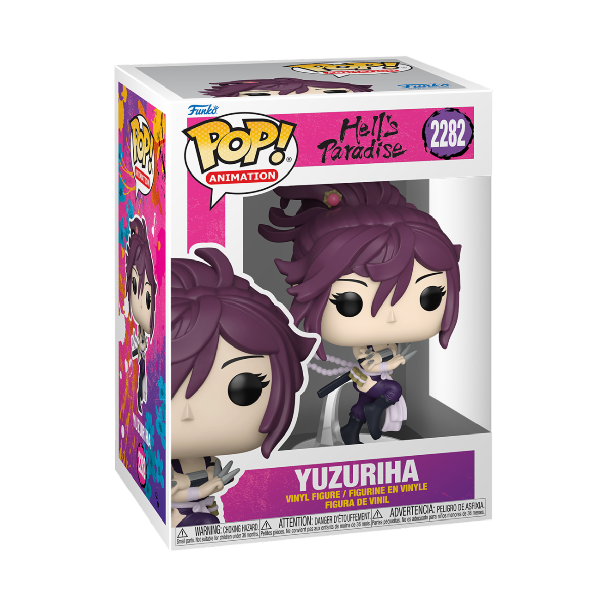 Scatola e figura Funko Pop! Animation numero 2282 di Yuzuriha, personaggio dell'anime Hell's Paradise, con capelli viola e kunai in mano.