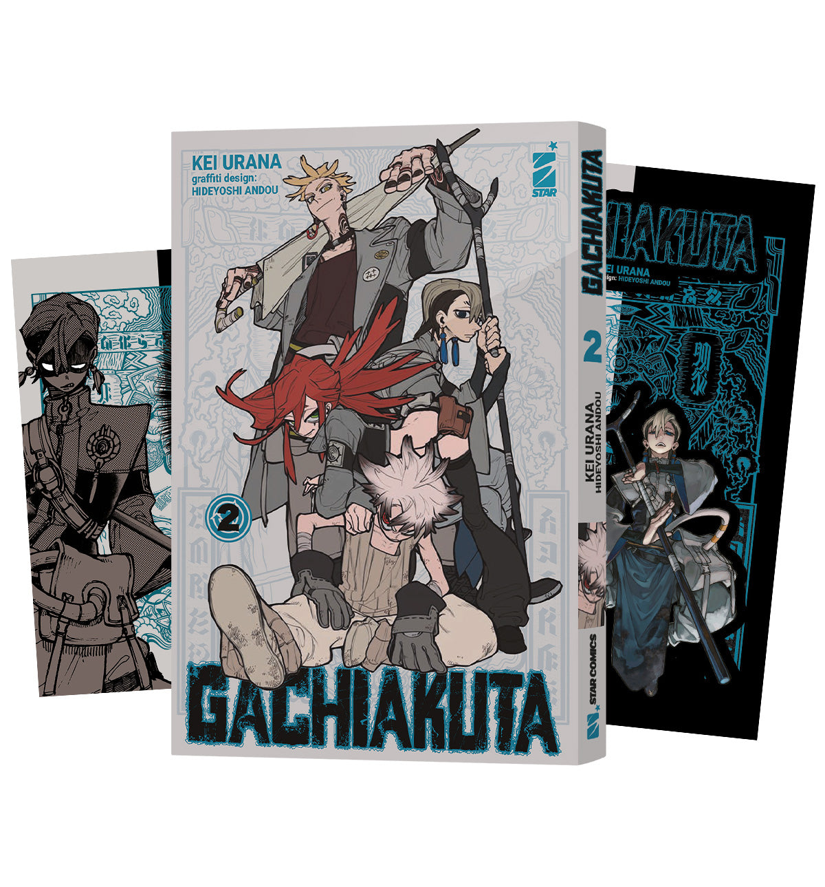 Gachiakuta Vol. 2 Variant