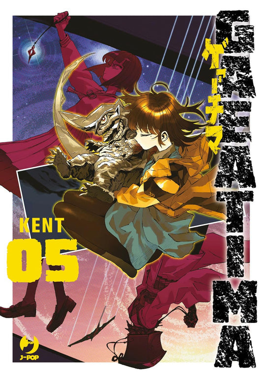 Copertina del manga Gaea-Tima Vol. 5, dell'autore KENT ed edito da J-POP Manga. L'illustrazione, ricca di dinamismo, mostra in primo piano la protagonista Miyako, con i capelli castani mossi dal vento e indosso un giubbotto ocra e blu, che stringe teneramente al petto una versione rimpicciolita, grigia e corazzata del kaiju Gaea-Tima. Sullo sfondo, immersa in un'atmosfera notturna e stellata dai toni violacei, si staglia la figura della rivale Hibari, vestita con un abito rosso tradizionale.
