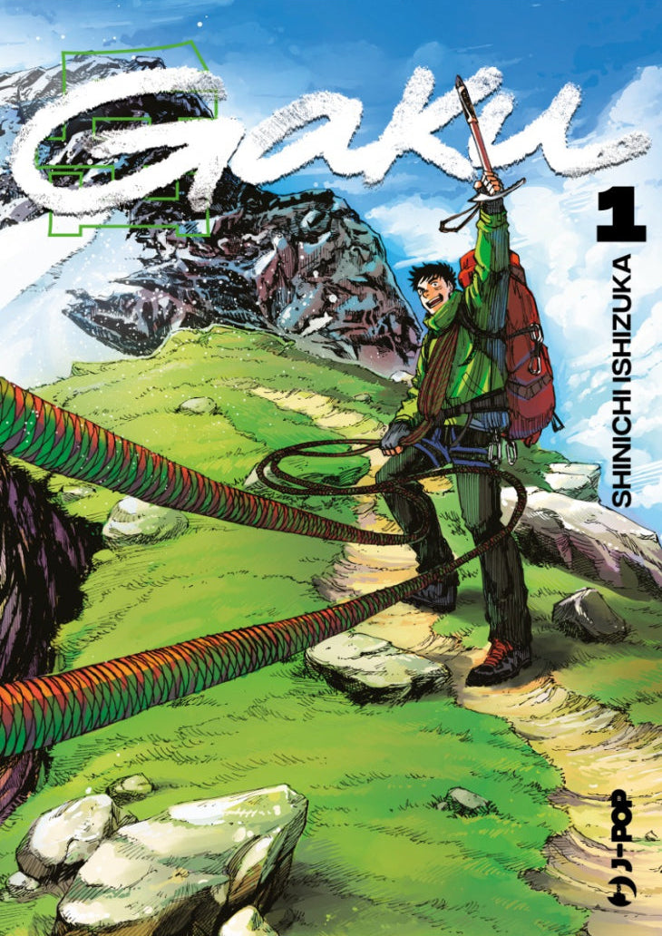 Gaku Vol. 1