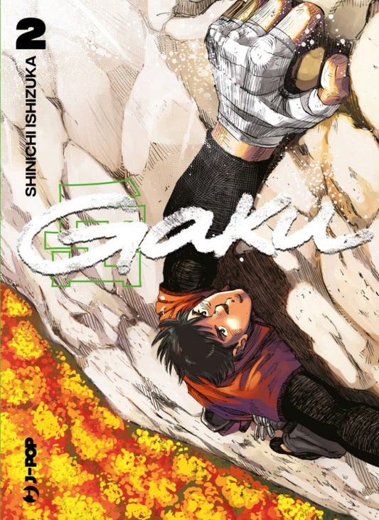 Gaku Vol. 2