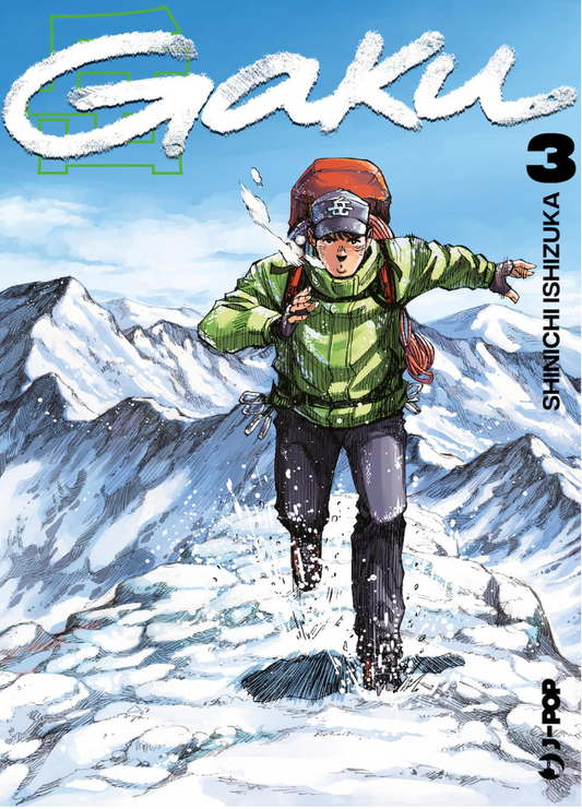 Gaku Vol. 3
