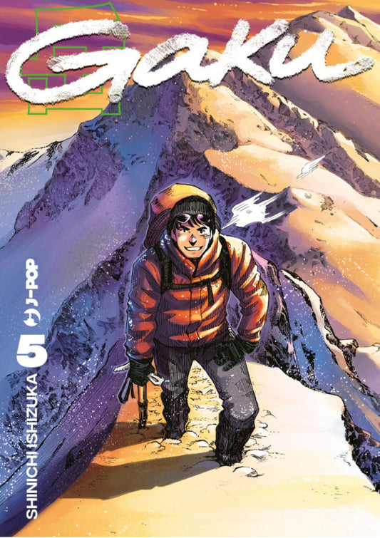 Gaku Vol. 5