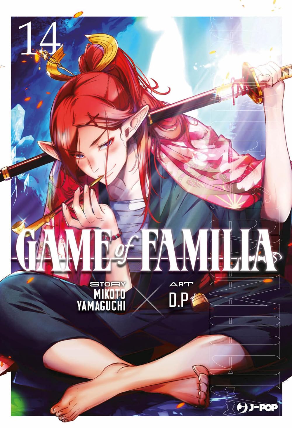 La copertina del volume 14 del manga Game of Familia, che ritrae i protagonisti della serie in stile dark fantasy con dettagli ed equipaggiamenti di battaglia.