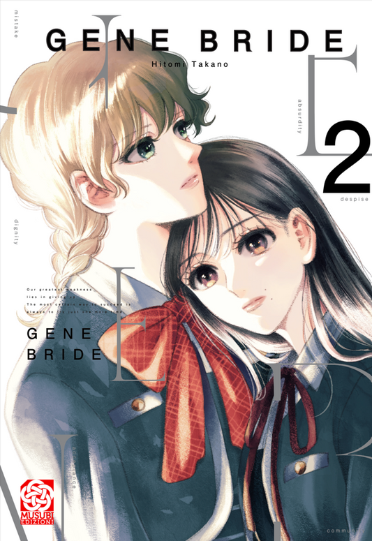 Gene Bride Vol. 2 – Musubi Edizioni – Italiano