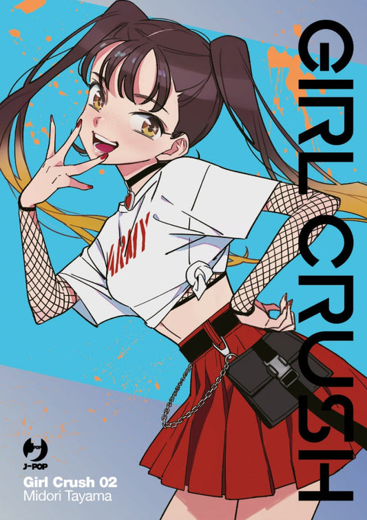 Girl Crush Vol. 2