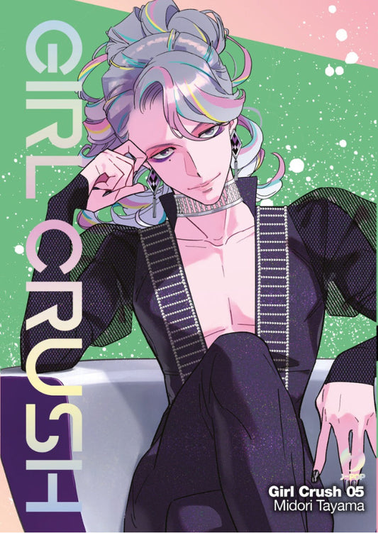 Girl Crush Vol. 5