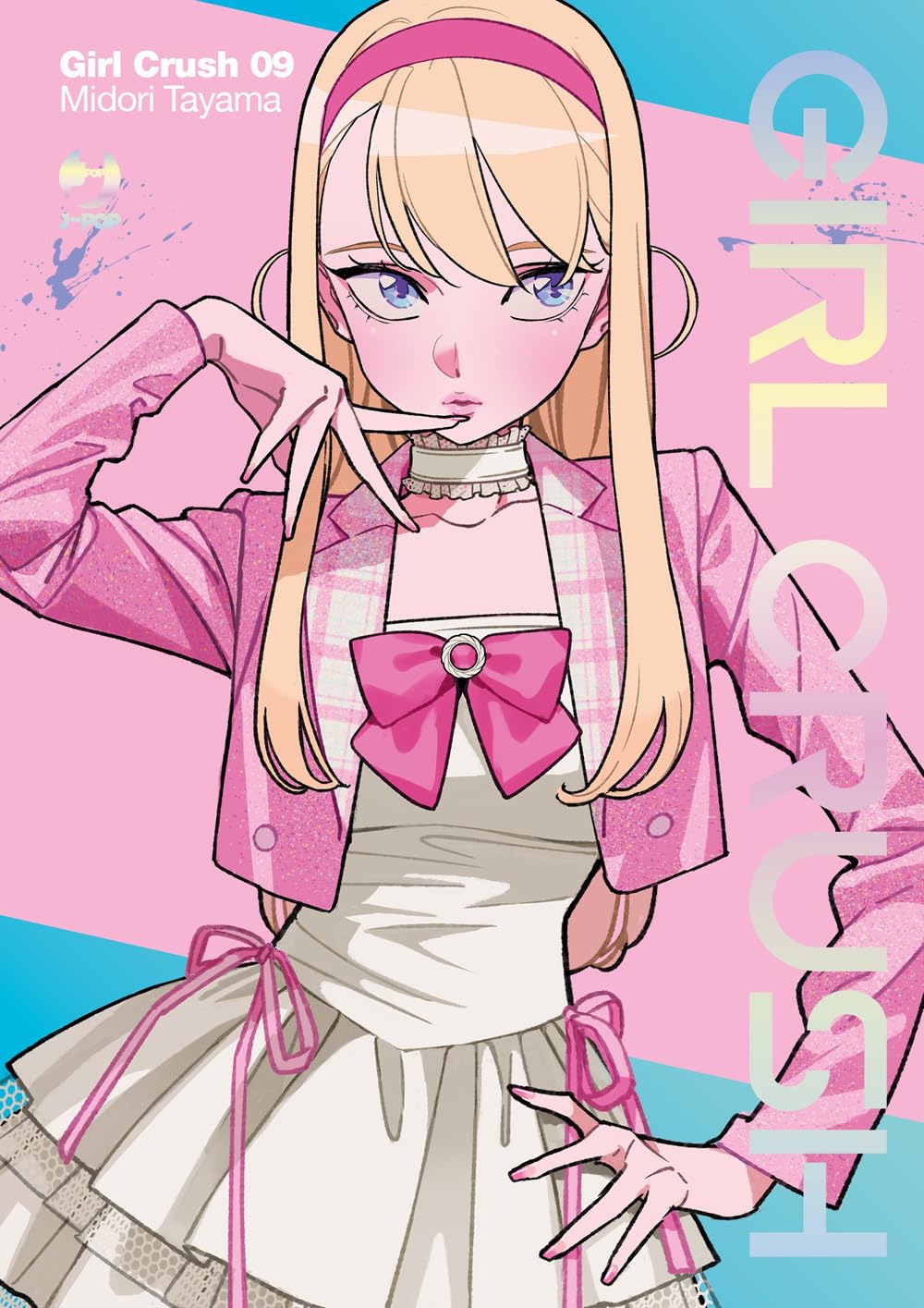 Acquista Girl Crush Vol. 9 di Midori Tayama (J-POP Manga)! Entra nel vivo l'audizione congiunta tra le agenzie nel manga dedicato al K-Pop in italiano.