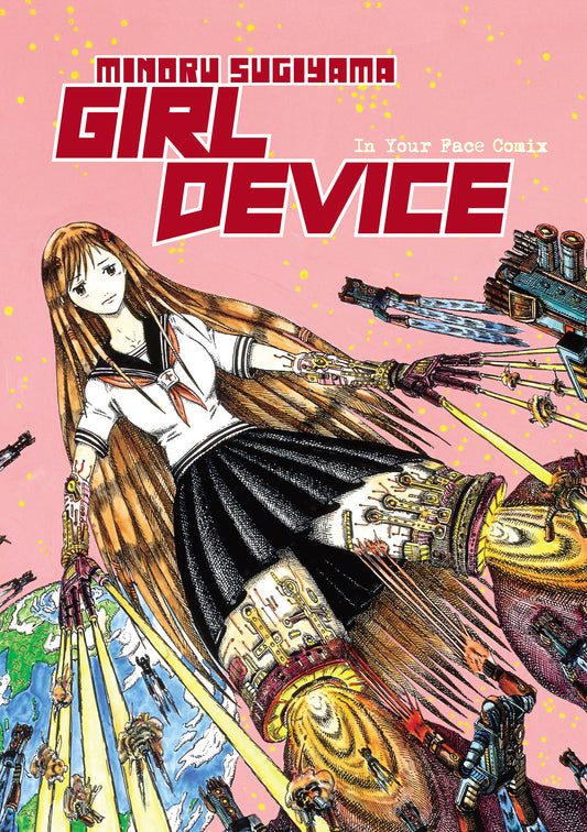 Copertina del manga Girl Device di Minoru Sugiyama. Un'illustrazione sci-fi che mostra una gigantesca ragazza cyborg in divisa scolastica fluttuare nello spazio sopra la Terra, mentre spara distruttivi raggi laser dalle sue braccia e gambe meccaniche.