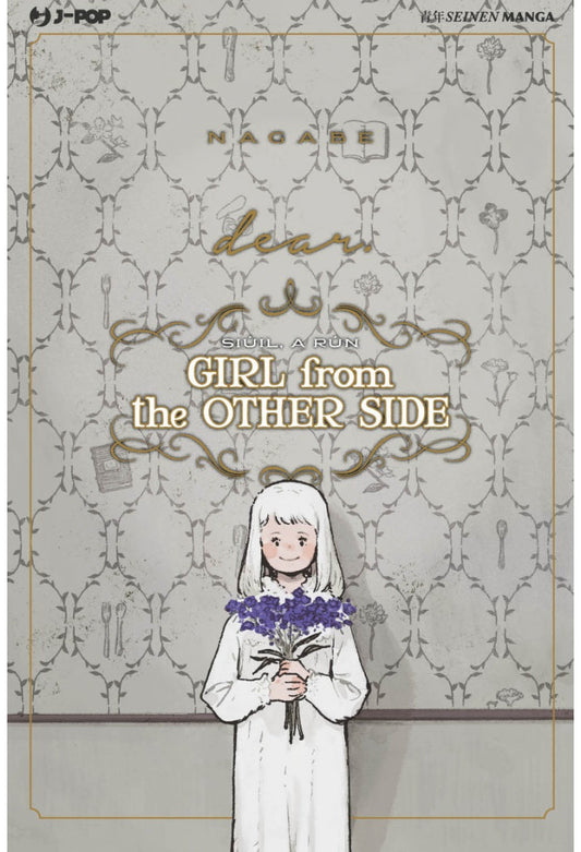 Girl From The Other Side - Dear