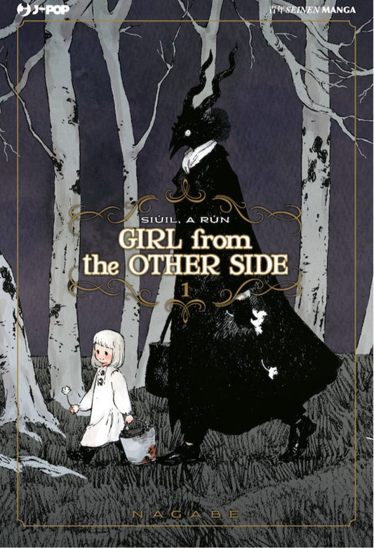 Girl From The Other Side Vol. 1
