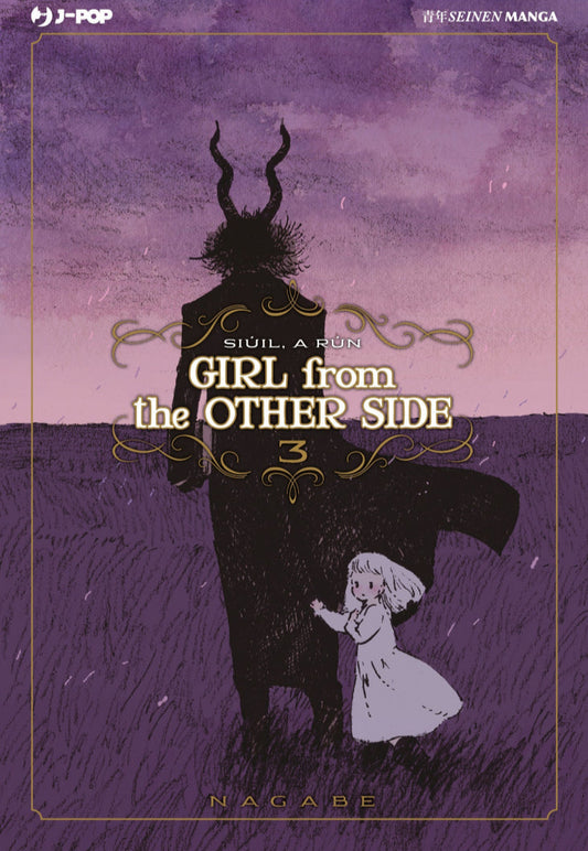 Girl From The Other Side Vol. 3