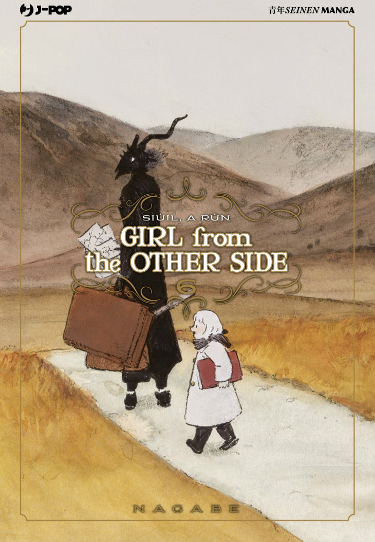 Girl From The Other Side Vol. 6