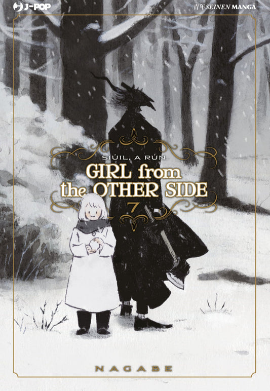 Girl From The Other Side Vol. 7
