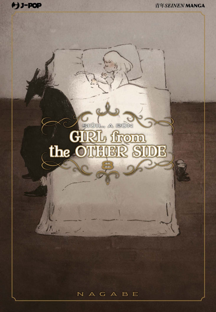 Girl From The Other Side Vol. 8