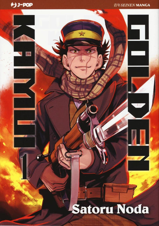 Copertina del manga Golden Kamui Vol. 1; in primo piano il protagonista Sugimoto, con cicatrici sul viso e berretto militare, impugna un fucile con baionetta. Sfondo arancione e rosso fuoco.