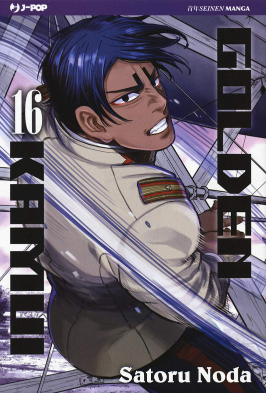 Copertina del manga Golden Kamui Vol. 16; il personaggio Koito Otonoshin, in uniforme militare bianca, è ritratto in movimento dinamico mentre guarda indietro digrignando i denti.