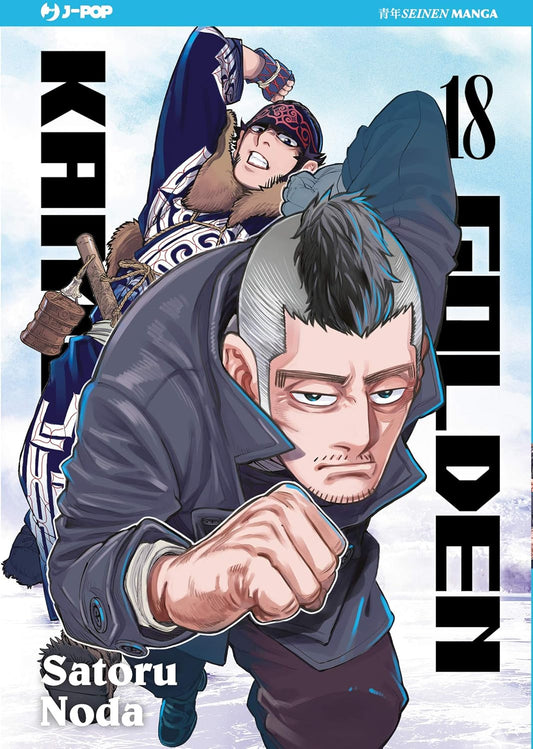 Copertina del manga Golden Kamui Vol. 18; in primo piano il personaggio Botaro il Pirata sferra un pugno verso l'osservatore. Dietro di lui c'è Kiroranke in posa d'attacco. Sfondo di ghiaccio e cielo chiaro.