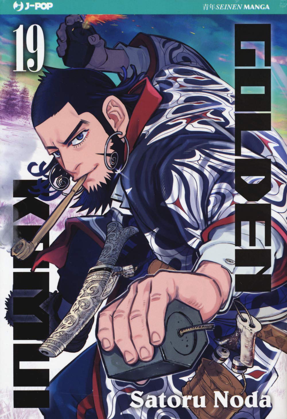 Copertina del manga Golden Kamui Vol. 19; il personaggio Kiroranke, in abiti tradizionali Ainu, tiene una pipa in bocca e maneggia bombe a mano artigianali con la miccia accesa.