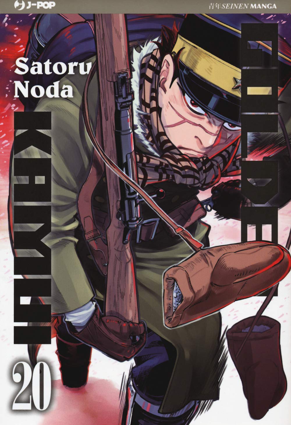 Copertina del manga Golden Kamui Vol. 20; il protagonista Saichi Sugimoto è ritratto in una posa dinamica frontale, con sguardo aggressivo e occhi rossi. Impugna un fucile e tiene una manopola invernale, su uno sfondo rosso.
