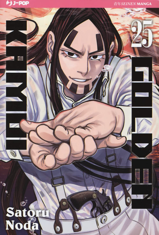 Copertina del manga Golden Kamui Vol. 25; il personaggio Botaro il Pirata, con capelli lunghi e tatuaggi sul viso, è ritratto in camicia bianca e bretelle. Batte le mani davanti a sé circondato da bolle d'aria, come se fosse sott'acqua.