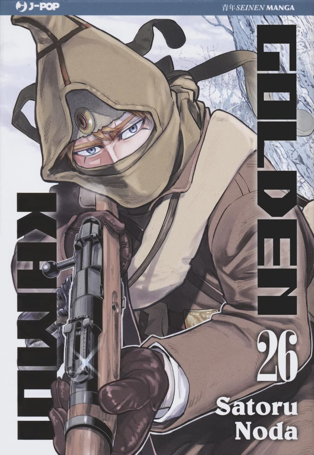 Copertina del manga Golden Kamui Vol. 26; il personaggio Vasily è ritratto in primo piano con il volto coperto da un cappuccio di tessuto e lo sguardo intenso. Stringe verticalmente un fucile.