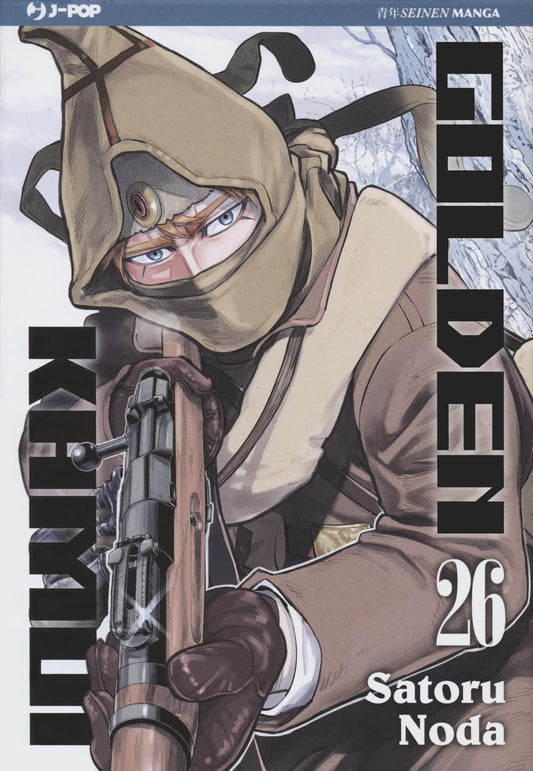 Copertina del manga Golden Kamui Vol. 26; il personaggio Vasily è ritratto in primo piano con il volto coperto da un cappuccio di tessuto e lo sguardo intenso. Stringe verticalmente un fucile.