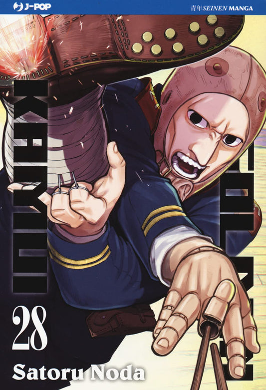 Copertina del manga Golden Kamui Vol. 28; il personaggio Kikuta, che indossa un caschetto imbottito marrone, è ritratto in una posa dinamica mentre spara con due pistole. In alto a sinistra è visibile la suola del suo stivale.