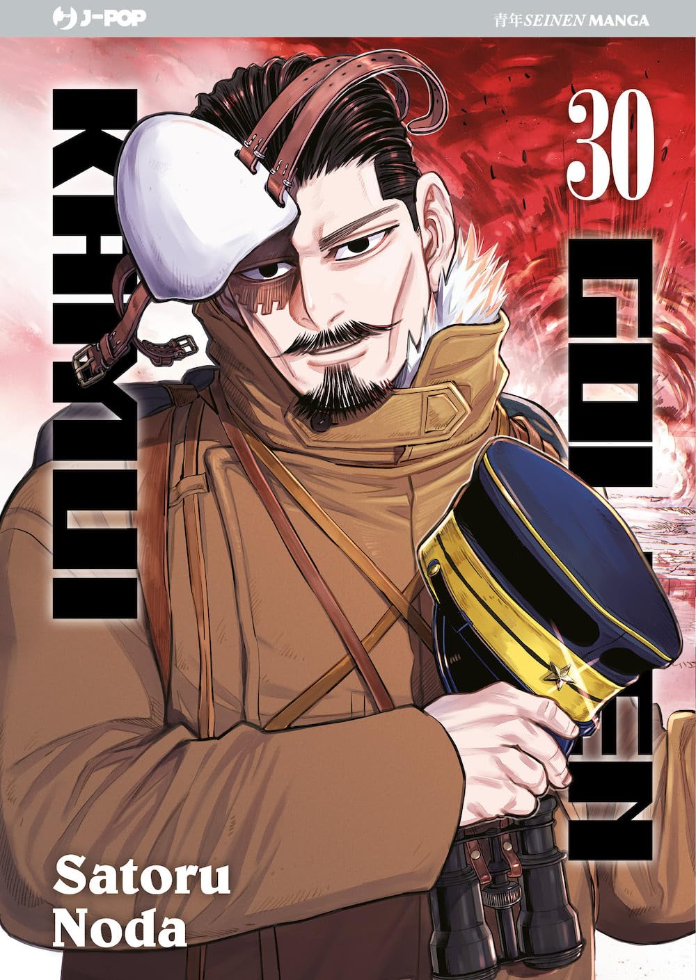Copertina del manga Golden Kamui Vol. 30; il Primo Tenente Tsurumi, con il protettore frontale bianco e un cappotto marrone, tiene in mano il cappello e dei binocoli su uno sfondo rosso intenso.