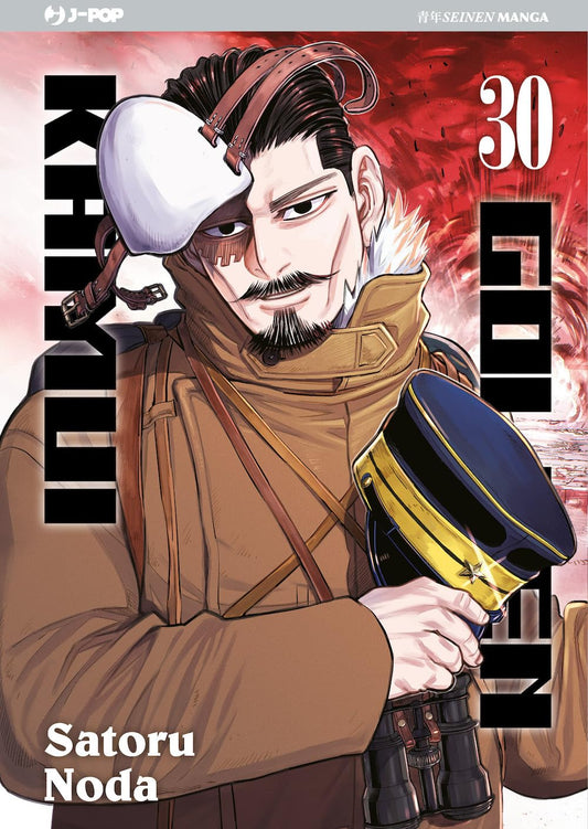 Copertina del manga Golden Kamui Vol. 30; il Primo Tenente Tsurumi, con il protettore frontale bianco e un cappotto marrone, tiene in mano il cappello e dei binocoli su uno sfondo rosso intenso.