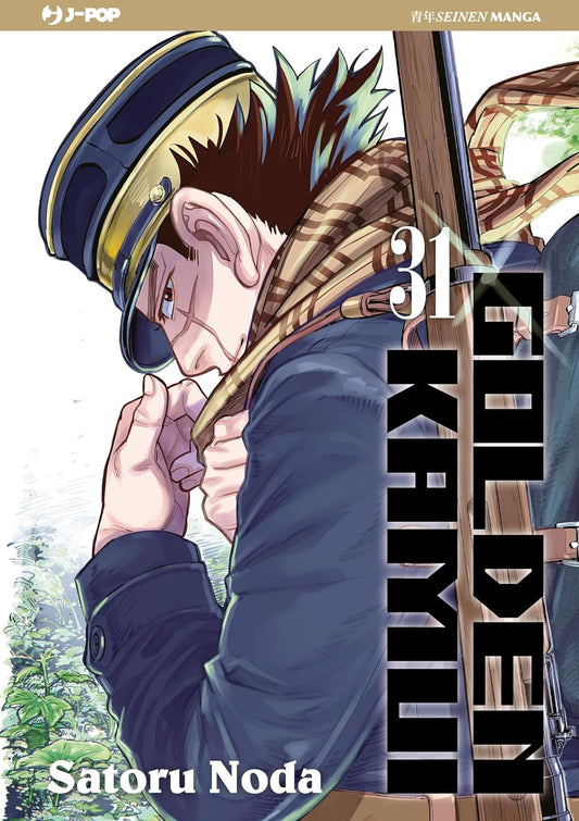 Copertina del manga Golden Kamui Vol. 31; il protagonista Saichi Sugimoto è ritratto di profilo mentre guarda indietro con espressione serena. Indossa il berretto militare e ha il fucile in spalla. Sfondo verde con vegetazione.