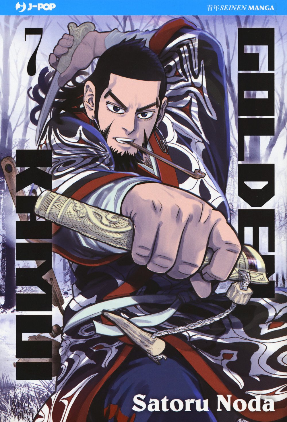 Copertina del manga Golden Kamui Vol. 7; il personaggio Kiroranke, con barba e capelli scuri, indossa una veste Ainu con ricami a spirale. Ha una pipa in bocca e impugna un coltello.