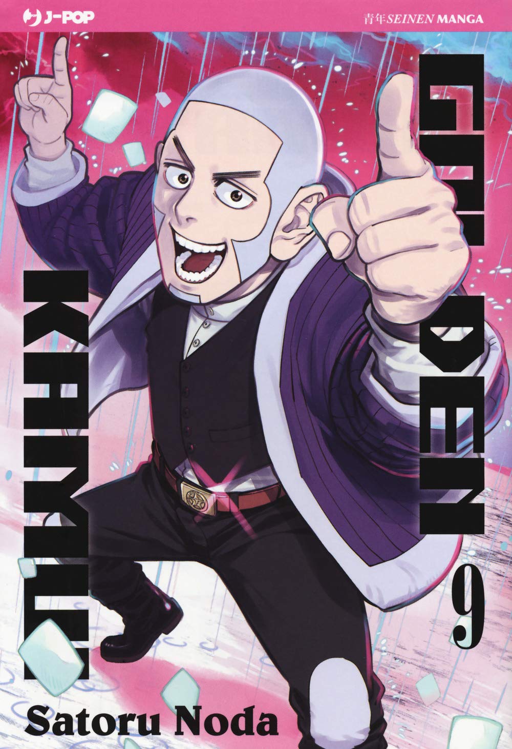 Copertina del manga Golden Kamui Vol. 9; il personaggio Yoshitake Shiraishi, calvo e con un'espressione divertita, punta le dita in alto indossando una giacca viola. Sfondo con effetti dinamici.
