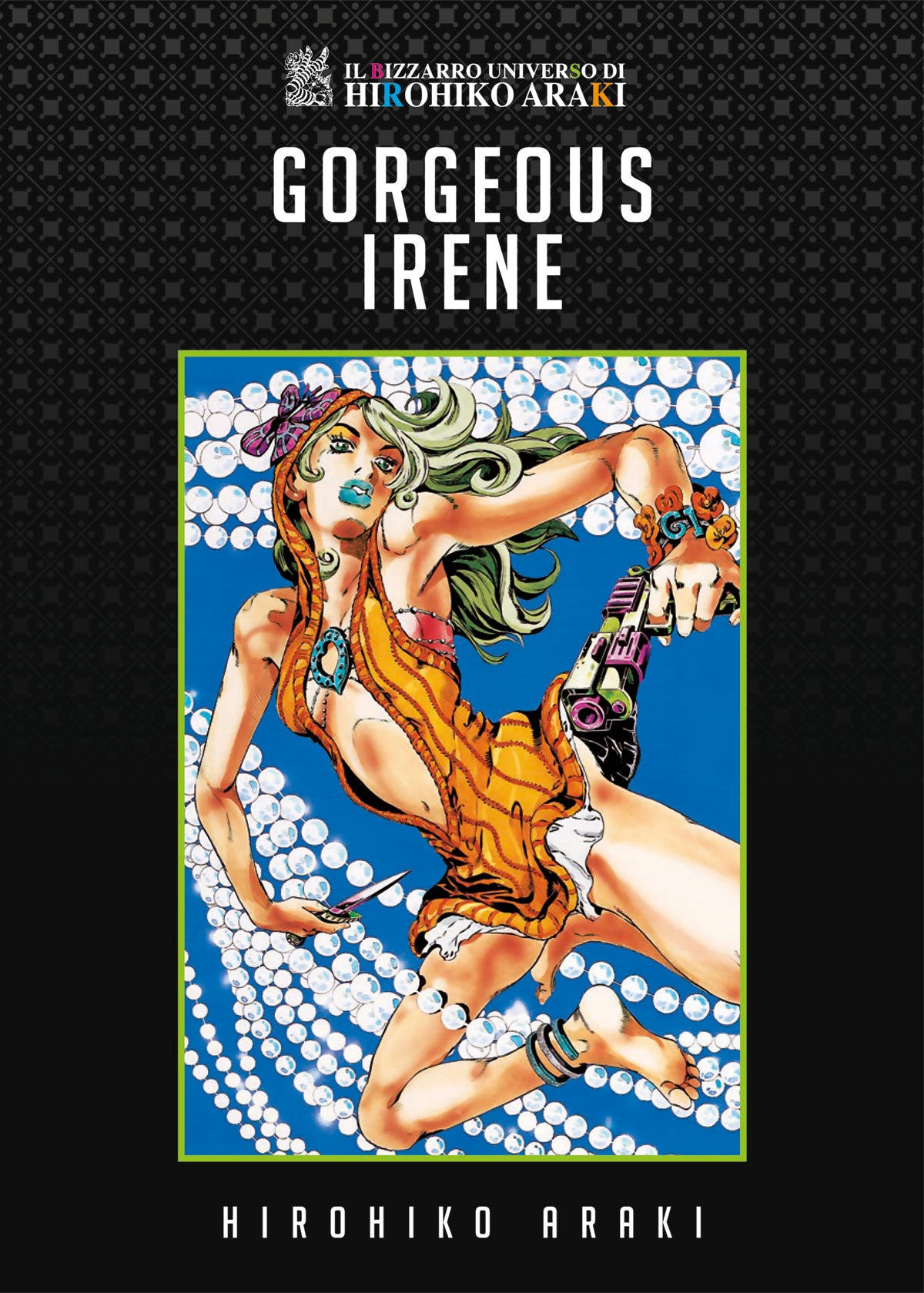 Gorgeous Irene - Hirohiko Araki